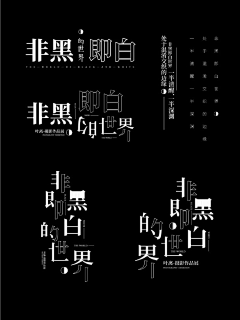 喜樂啵采集到日历