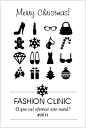 Merry Christmas! : Proposta gráfica de uma colecção composta por 10 postais de natal para a marca Fashion Clinic. (Projecto desenvolvido para a Fashion Clinic como processo de selecção para um estágio profissional em Design Gráfico na empresa)
