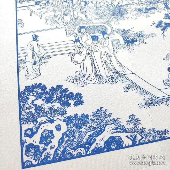 木版水印 覆雕明刻徽派版画《明刻青楼韵语图》限量（共五十五部）编号蓝印本经折装 （本册第五十一部） 宋锦函盒 布面函盒-花瓣网