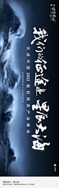星辰大海
特效素材打包下载
公众号【匠心设】
