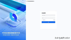 阿波罗采集到UI-系统