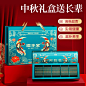 O1CN01SpMQKD25WcwjKgA4m_!!0-item_pic.jpg_.webp (800×800)