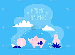 可爱的迷你猪，平直线型，在大自然中漫步。向量夏季卡。