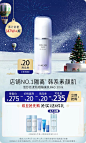 O1CN016UxECO1uOsD6GUzum_!!1023696028.jpg_790x10000Q75.jpg_.webp (714×1190)