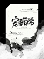 2022，大猴的宠妻日常，练手