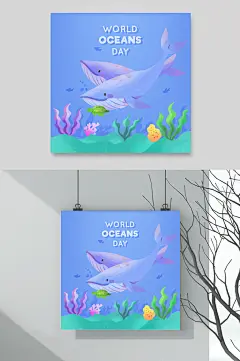 唯美治愈梦幻蓝紫卡通海洋矢量素材