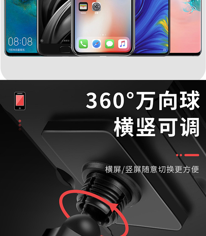 外卖骑手电动车手机架导航支架摩托车载电瓶...