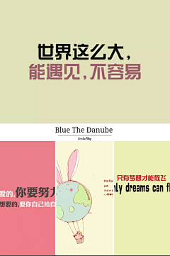 55D丸子采集到装帧/平面排版