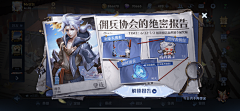 托尼酱很多采集到banner