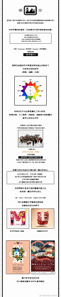QQ图片20200111111607