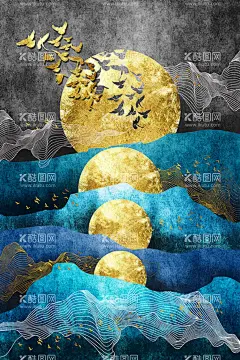 东方海报  - 源文件下载【酷图网】月亮,国潮,时尚,中国风,东方海报,复古,国潮风,国潮手绘,国潮创意,国潮来袭,装饰画,烟雾,飘带,金色,现代简约,风景,现代轻奢,金色飘带,唯美,简约,简单,极简,梦幻,创意,山水画,插画,手绘,梦境,创意设计,