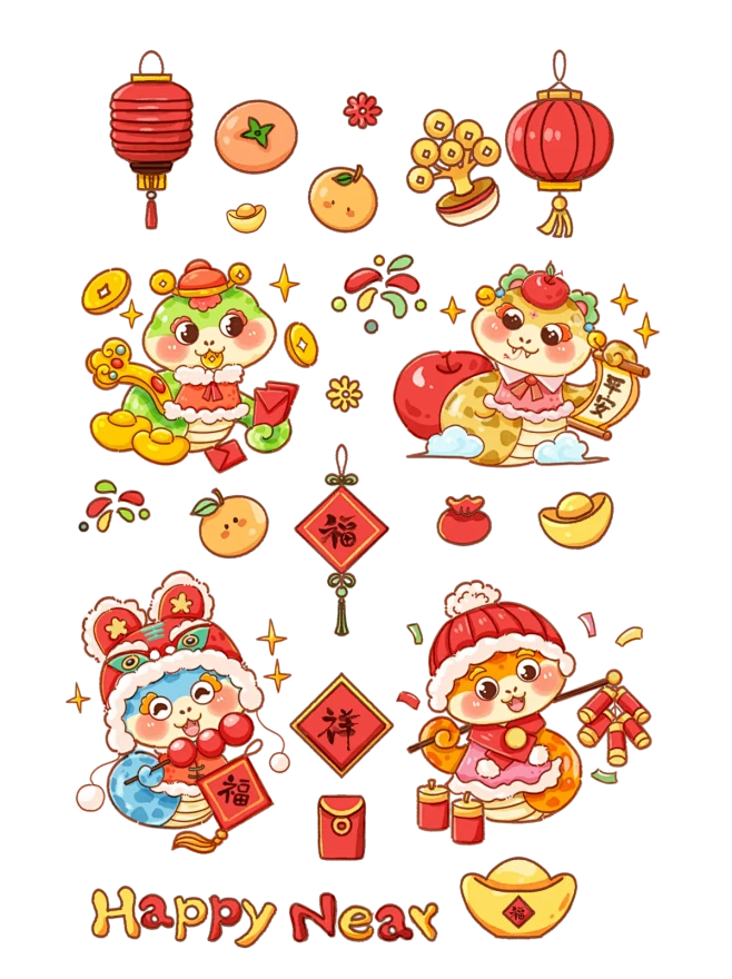 2025新年春节蛇年IP卡通元素LOGO...
