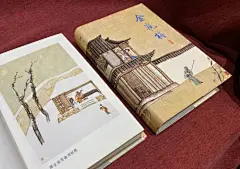 傲世奇画——评著名画家陈全胜《金瓶梅》的插图艺术_山东站_中华网