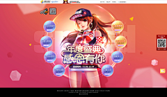 sunny-旅途采集到Game#卡通#