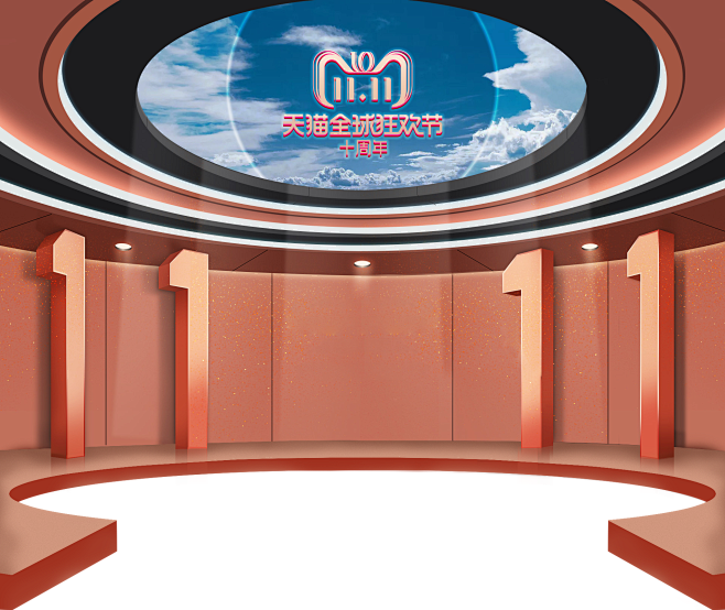@佑佑佑小溪 采集 网页 电商 C4D ...
