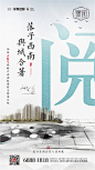 价值点-01