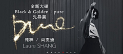 wylsj采集到UI(banner)