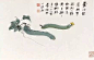 张大千蔬果图～～