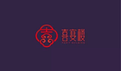 梦想小青年采集到传统LOGO