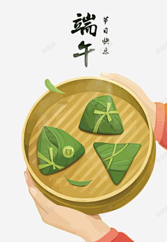 菜唧唧采集到端午素材素材
