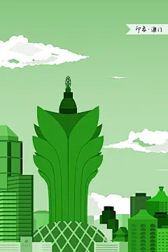 印象中国地标建筑手绘插画【可下载】