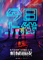 点击查看下一张