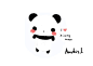 炽羽烬灰  的插画 我喜欢熊猫