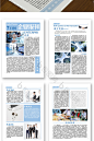 蓝色企业报刊Word模板图片素材