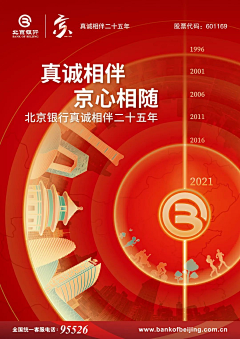 Ailee_Yeol采集到长图文