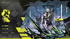 这可能包含：动漫人物站在黑色和黄色的背景前