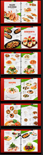 酒店菜谱设计灵感 红色底菜谱设计 创意中国红 美食图片菜谱设计 经典中餐菜谱菜单设计