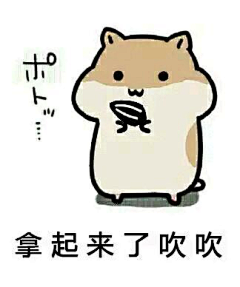 湘依都采集到搞笑图