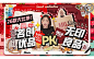 无印良品pk名创优品零食测评！一直会有人说名创是无印的平价替代，真滴是这样吗？_哔哩哔哩 (゜-゜)つロ 干杯~-bilibili