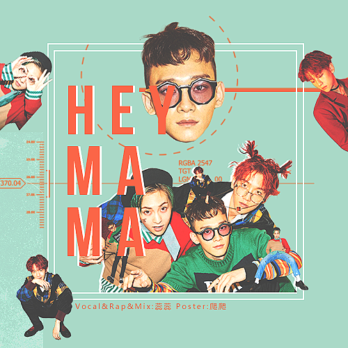 heymama#exo#