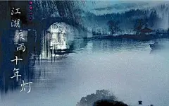 黄庭坚的这两句诗，是古诗词中最美的诗句，太惊艳了!-北京时间
