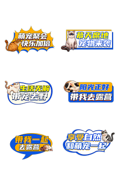 AGoodMan丶X采集到· || 好素材 || ·