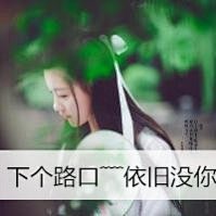 女生头像 QQ女生头像大全 可爱、唯美、伤感、静态、非主流、黑白、意境、个性、超拽、高清晰大图下载 - ╋多儿秀╋唯美意境网