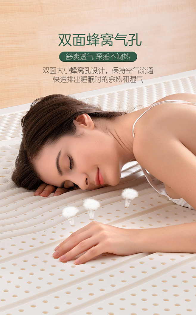 芝华仕泰国天然乳胶垫1.8m橡胶床垫1....