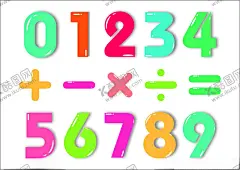 桌号贴 【酷图网】动物数字,手绘数字图案,卡通数字符号,数字图片,数字,黄金数字,立体数字,钻石数字,广告数字,炫彩数字,彩色立体数字,手绘卡通数字,卡通数字素材,卡通数字图案,Q版卡通数字,卡通数字设计,数字符号,创意数字,创意卡通数字,卡通数字,手绘数字,数字卡通,矢量数字,数字手绘,数字矢量,数字矢量图