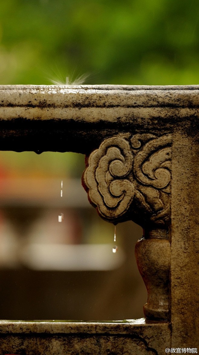 紫禁城【七月•雨声淅沥】“坠雨已辞云，流...