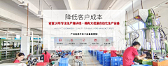 mmmoli采集到网站banner