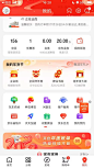 APP皮肤状态 采集@MSASN