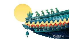建筑一角国潮素材  - 源文件下载【酷图网】国潮,山,免扣,插画,云彩,素材