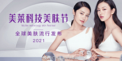 Koreyoshi·采集到my