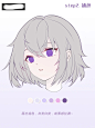 二次元短发女孩怎么画_3_颓废画家路子野_来自小红书网页版