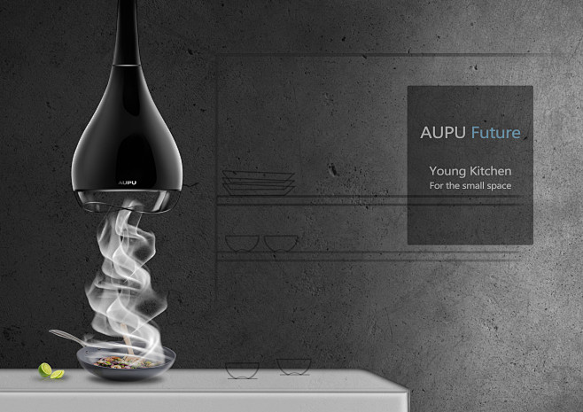 AUPU Future Kitchen