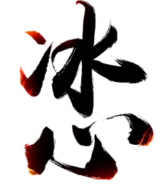 mao4_672d957.png (372×424)