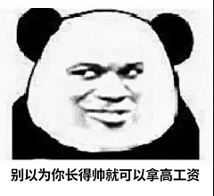 20211115趣图 (3)