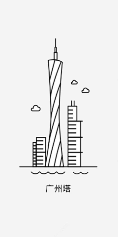 久画纸鸢采集到绘画丨建筑