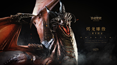 pinkmann采集到完美